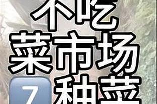 国足将进行4场热身：25日对阵阿联酋俱乐部、29日对阵阿曼已敲定